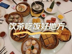 -幸运楼(北京路店)