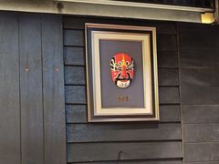 -川悦留香·海鲜餐厅(海棠68环球美食街店)