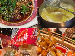 -大吉利·潮汕鲜牛肉火锅(总店)