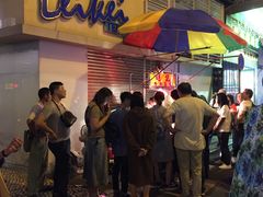 -明记牛杂(新马路分店)