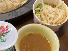 -菌乡缘·野生菌蒸汽鱼火锅(江边夜市店)