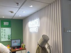 -章光101防脱养发荟