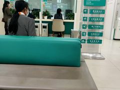 -中国农业银行(成都贾家支行)