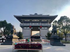 -中华孝德园