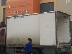 -海峡水产品交易中心(海鲜交易区)