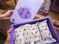-Olé精品超市(南宁万象城店)
