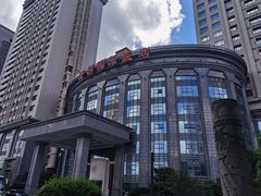 -昆山隆祺国际饭店