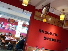 -龙虾当家·大排档(红谷滩五中店)