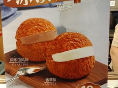 -西树泡芙(正佳店)