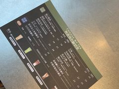 -OT另茶(上海幸福里店)