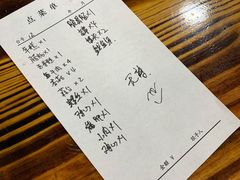 -阿姨小肉摊(同济西苑店)