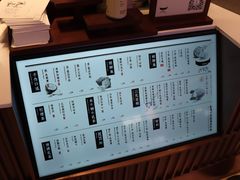 -太犇牛手作茶铺(江北虹悦城店)