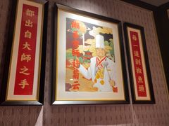 -许爷剁椒鱼头(南翔印象城店)