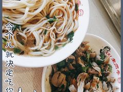 -老四季(南市场店)