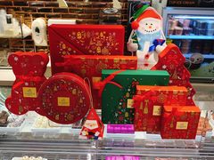 零售区-GODIVA(海岸城店)