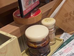 -味千拉面(广州白云机场T1西二店)