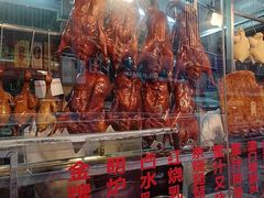 -老字号蛇口德记烧腊饭店·海鲜加工