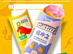 -万达广场(南京江宁店)