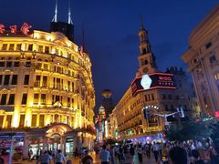 -老正兴菜馆(福州路店)