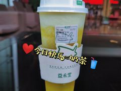 -桐庐私房菜(云杉郡店)
