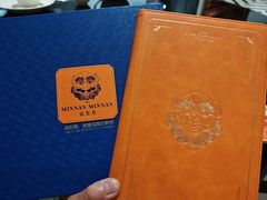 -闽和南(深圳万象城店)