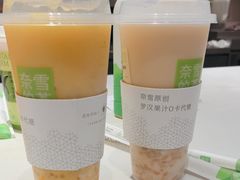-奈雪的茶(龙湖西溪天街PRO店)
