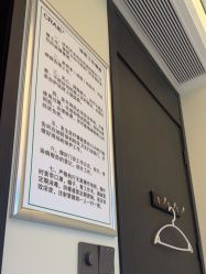 -CRAIE可瑞医美式医美·111SKIN