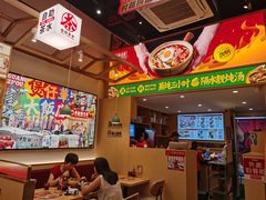 -华记煲仔华·煲仔饭(市桥易发店)