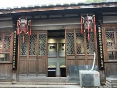 -三坊七巷历史文化街区