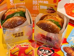 -麦当劳(百利广场店)