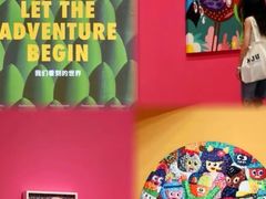 -江苏省美术馆(长江路新馆)