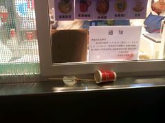-上帝炸鸡(食品街店)