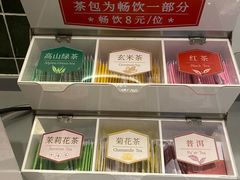 -萨莉亚意式餐厅(深南茂业店)