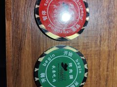 -汉巴味德·烤肉与啤酒的自助(杭州大悦城店)