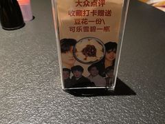 -五马集·海鲜·温州大牌档(黑金冠五马街十字路口店)