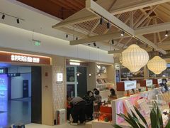 -陕拾叁-西安糕点(大雁塔店)