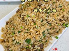 -古乐牛香·鲜牛肉牛杂火锅(梅村五洲国际店)