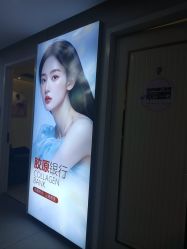 -石家庄苏亚美联臣医疗美容医院