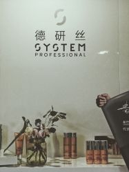 -ARC弧线沙龙