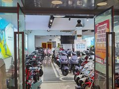 -雅迪电动车(北艾路店)