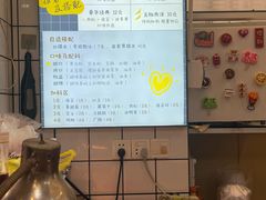 -徐氏糯米包油条(山海关路店)