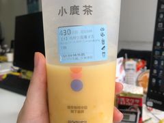 -瑞幸咖啡(大冲商务中心C座店)