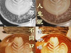 -Peet's 皮爷咖啡(东湖路手作店)