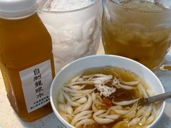 -芈重山老火锅(广州首店)