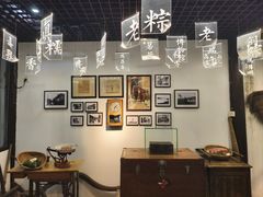 -真真老老(月河花鸟市场店)