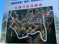-密云玫瑰情园