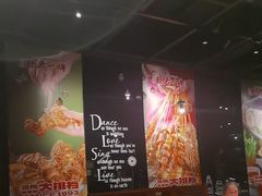 -新天一烤·贵州菜·烧烤(乌当店)