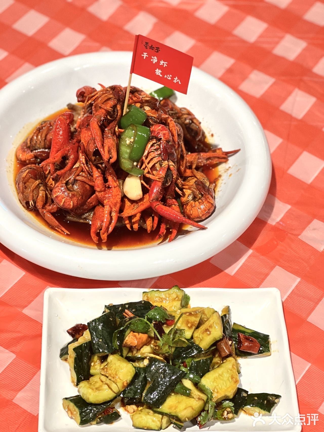 超超超大烧烤龙虾大排档🦞夏日团建首选