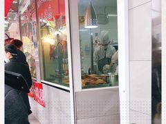 门面-王二甩老木子鸡(江湾店)