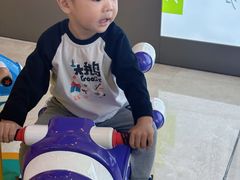 -IPARK购物中心